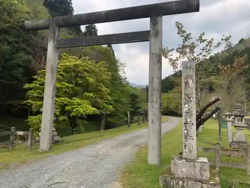 多治神社の鳥居