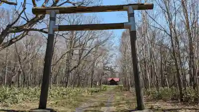 豊受神社の鳥居