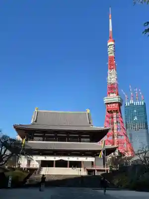 増上寺の本殿・本堂