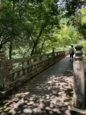 星宮神社(岐阜県)