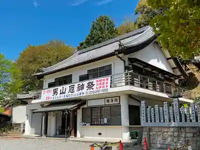 水尾神社のその他建物