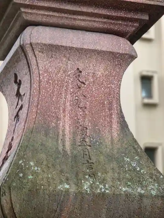 神明宮(石川県)