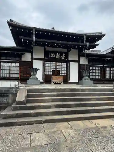 大円寺(東京都)