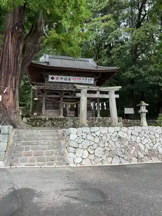 武田八幡宮(山梨県)