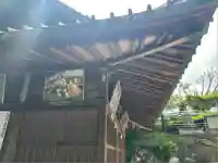 海南神社(神奈川県)