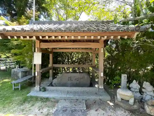 出雲大社　備南教会の手水舎