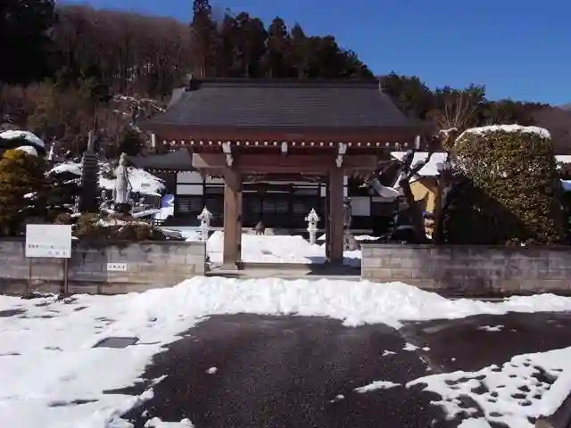 光安寺(埼玉県)