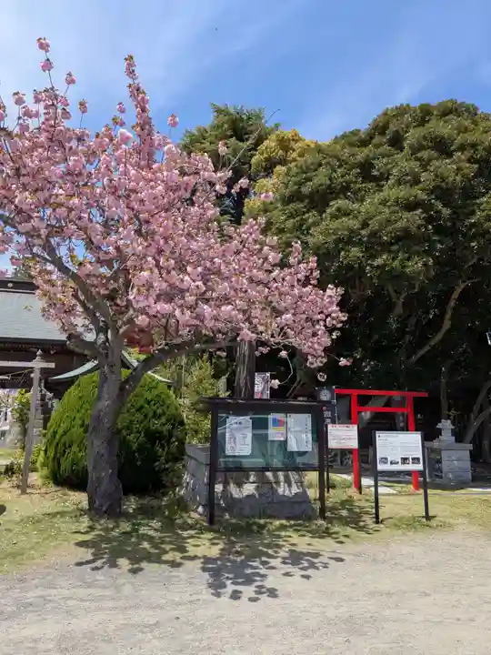 常陸第三宮 吉田神社(茨城県)