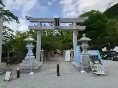 出雲大神宮(京都府)