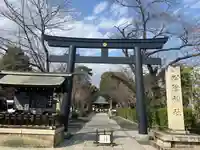 松陰神社(東京都)