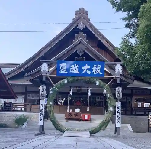 瀧宮神社(広島県)