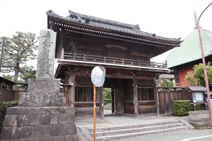 本覚寺(神奈川県)