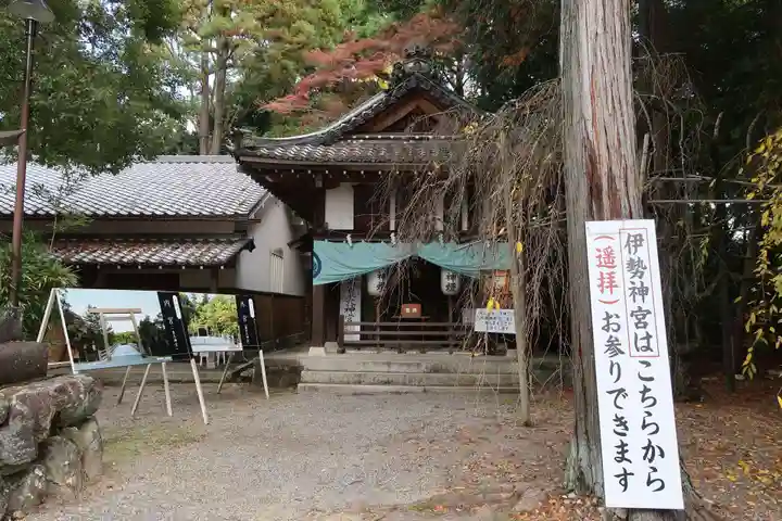 建部大社(滋賀県)