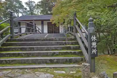 永源寺(滋賀県)