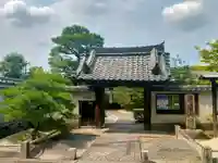 慈氏院(京都府)