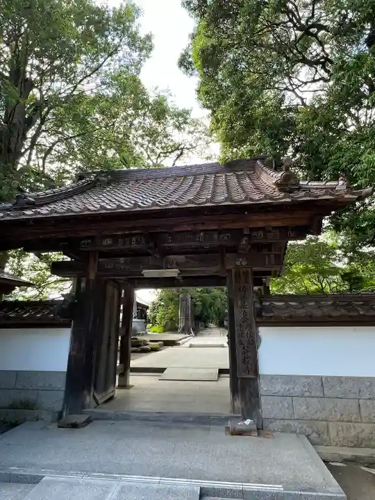 医王寺(福島県)