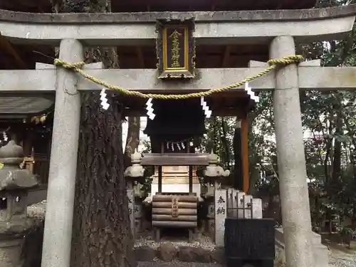 金神社の鳥居