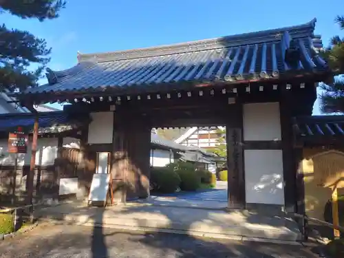 大覚寺(京都府)