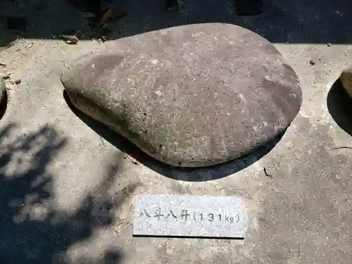 村社江尻神社の建物その他