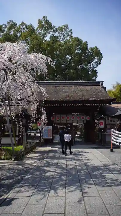 平野神社(京都府)