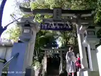 多摩川浅間神社の{uncategorized: "未分類", other: "その他", undefined: "問題あり", building: "その他建物", grave: "お墓", sacred_gate: "鳥居", guardian: "狛犬", statue: "像", buddha: "仏像", history: "歴史", nature: "自然", garden: "庭園", animal: "動物", pagoda: "塔", temizu: "手水舎", mountain_gate: "山門・神門", sanctuary: "本殿・本堂", subordinate: "末社・摂社", art: "芸術", scenery: "景色", jizo: "地蔵", ema: "絵馬", goshuin: "御朱印", omikuji: "おみくじ", items: "授与品その他", amulet: "お守り", goshuincho: "御朱印帳", eats: "食事", festival: "お祭り", votive_dance: "神楽", shichigosan: "七五三参", wedding: "結婚式", experience: "体験その他", initially: "初詣", around: "周辺", anti_infection: "感染症対策"}