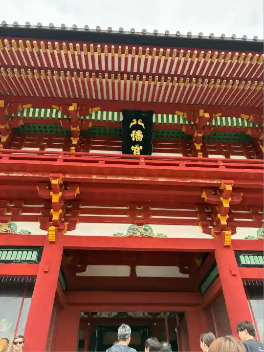 鶴岡八幡宮の本殿・本堂