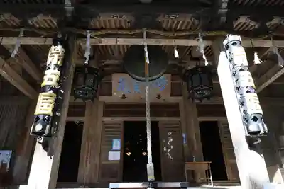 最乗寺（道了尊）(神奈川県)
