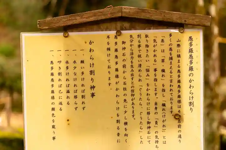 岐阜護國神社(岐阜県)