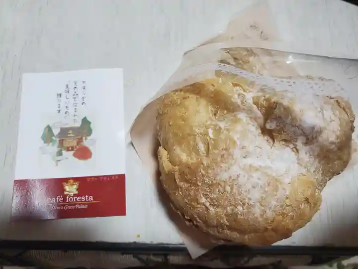 冠稲荷神社(群馬県)