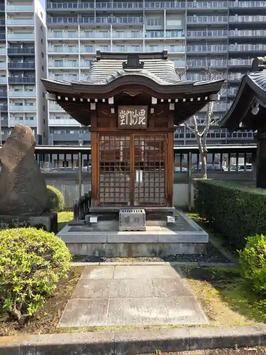 覚林寺の{uncategorized: "未分類", other: "その他", undefined: "問題あり", building: "その他建物", grave: "お墓", sacred_gate: "鳥居", guardian: "狛犬", statue: "像", buddha: "仏像", history: "歴史", nature: "自然", garden: "庭園", animal: "動物", pagoda: "塔", temizu: "手水舎", mountain_gate: "山門・神門", sanctuary: "本殿・本堂", subordinate: "末社・摂社", art: "芸術", scenery: "景色", jizo: "地蔵", ema: "絵馬", goshuin: "御朱印", omikuji: "おみくじ", items: "授与品その他", amulet: "お守り", goshuincho: "御朱印帳", eats: "食事", festival: "お祭り", votive_dance: "神楽", shichigosan: "七五三参", wedding: "結婚式", experience: "体験その他", initially: "初詣", around: "周辺", anti_infection: "感染症対策"}