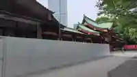 日枝神社(東京都)