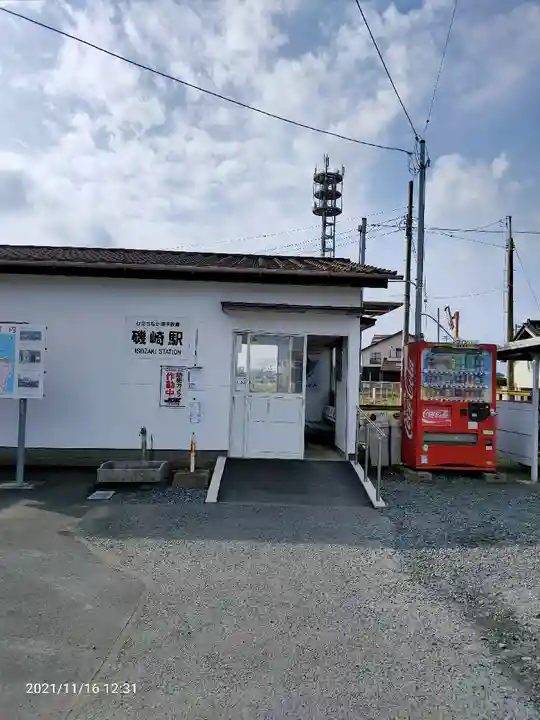 酒列磯前神社の周辺