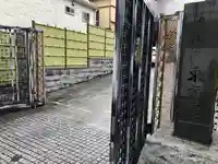 東福院のその他建物