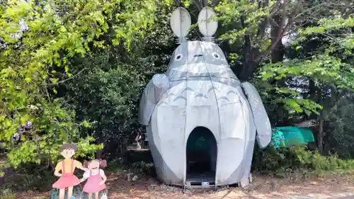 下野 星宮神社(栃木県)