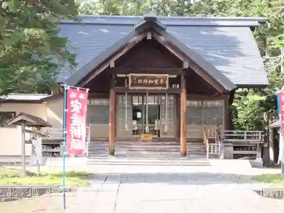 市来知神社(北海道)