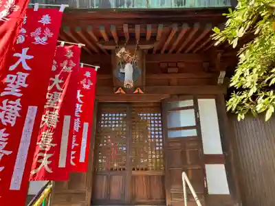 弘明寺のその他建物