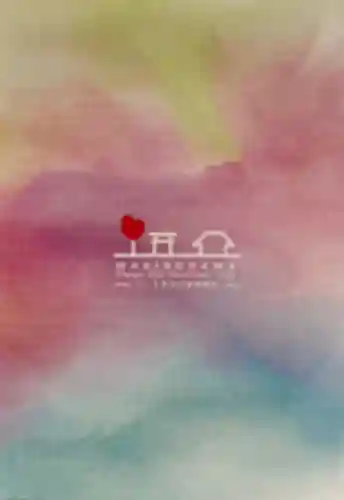 南宮宇佐八幡神社（脇浜神社）(兵庫県)