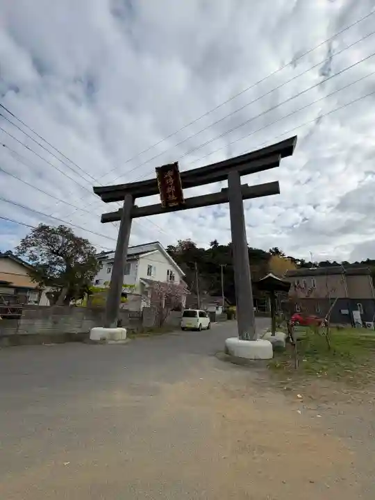 姉埼神社(千葉県)
