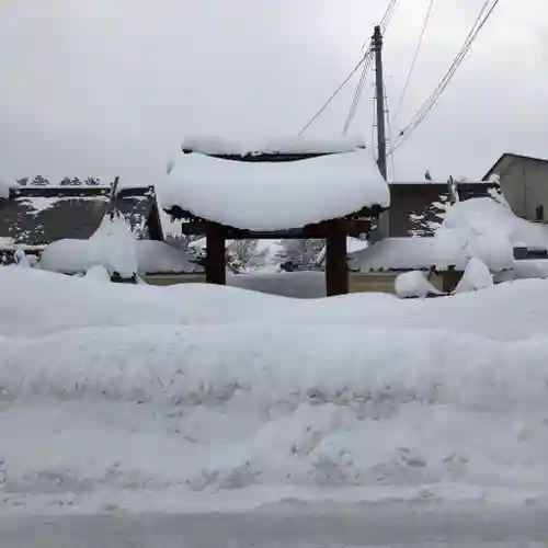 中戸山　西光院　常敬寺の山門・神門