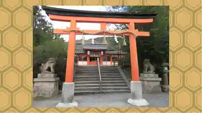 宇治神社(京都府)