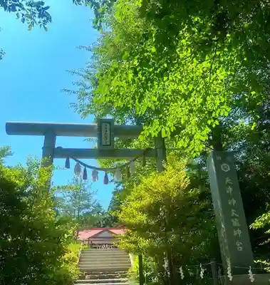天津神大龍神宮(宮城県)