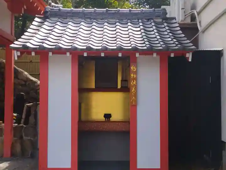 豊中不動寺(豊中不動尊)(大阪府)