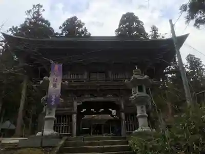 慈恩寺(山形県)