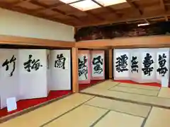 龍雲寺の建物その他