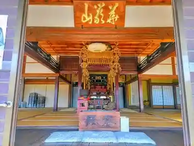 観昌寺の本殿