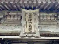 鳥海山大物忌神社蕨岡口ノ宮(山形県)