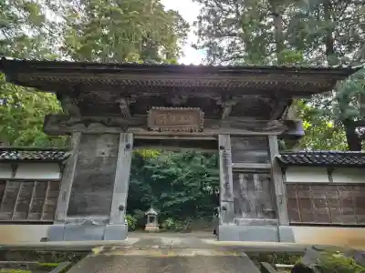 國泰寺の{uncategorized: "未分類", other: "その他", undefined: "問題あり", building: "その他建物", grave: "お墓", sacred_gate: "鳥居", guardian: "狛犬", statue: "像", buddha: "仏像", history: "歴史", nature: "自然", garden: "庭園", animal: "動物", pagoda: "塔", temizu: "手水舎", mountain_gate: "山門・神門", sanctuary: "本殿・本堂", subordinate: "末社・摂社", art: "芸術", scenery: "景色", jizo: "地蔵", ema: "絵馬", goshuin: "御朱印", omikuji: "おみくじ", items: "授与品その他", amulet: "お守り", goshuincho: "御朱印帳", eats: "食事", festival: "お祭り", votive_dance: "神楽", shichigosan: "七五三参", wedding: "結婚式", experience: "体験その他", initially: "初詣", around: "周辺", anti_infection: "感染症対策"}