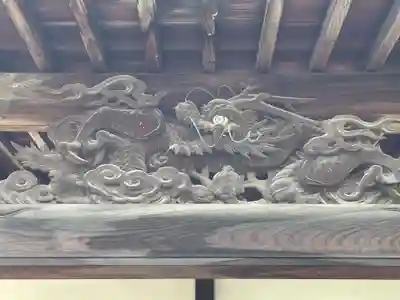 慈恩寺(兵庫県)