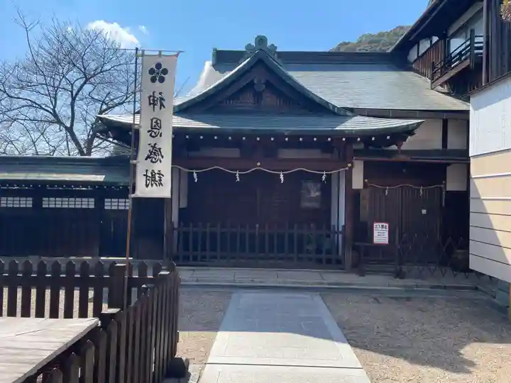 北野天満神社(兵庫県)