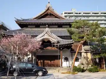 法性寺の本殿・本堂